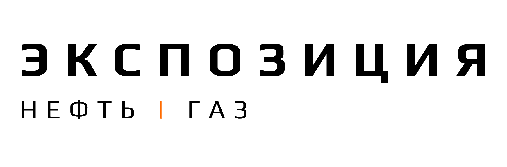 ООО "Экспозиция Нефть Газ"